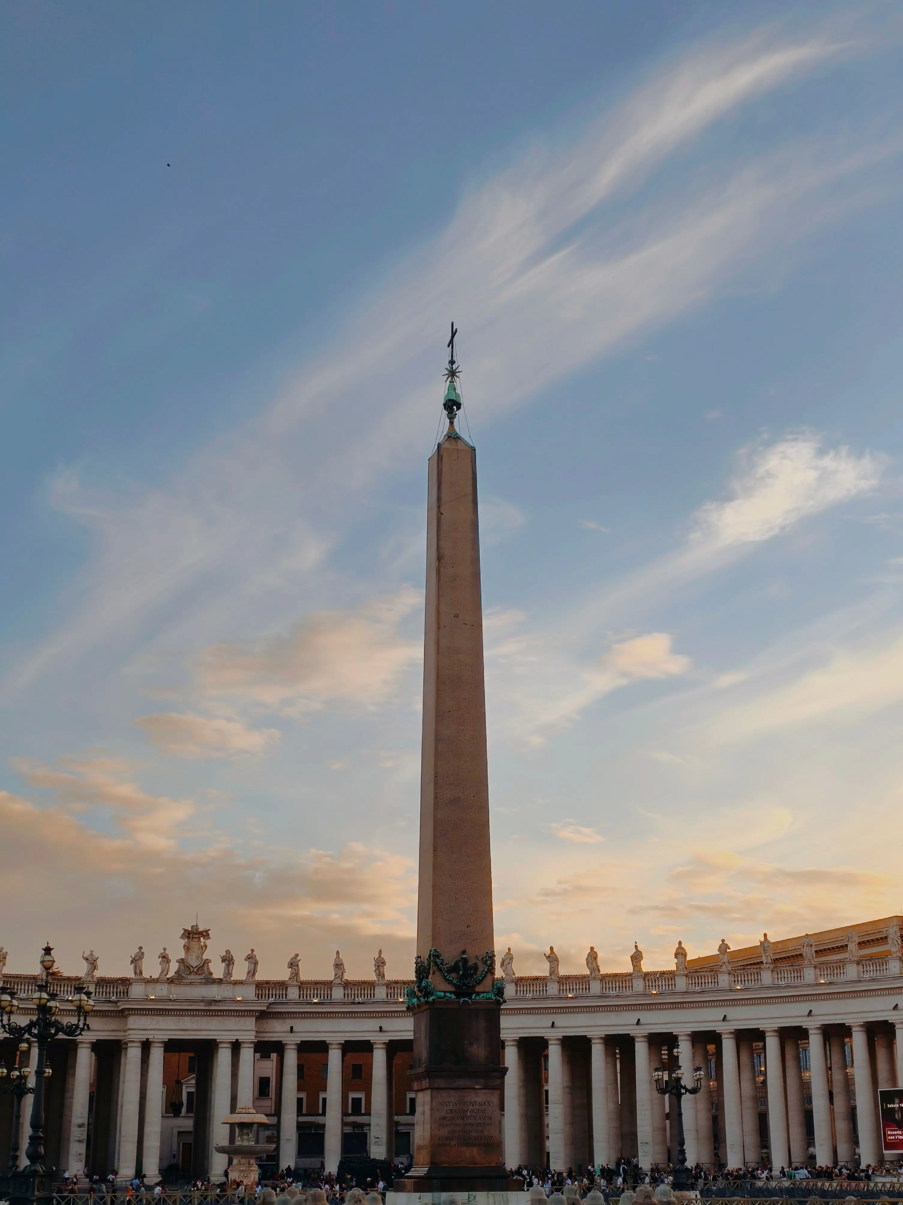 Ватиканский обелиск
