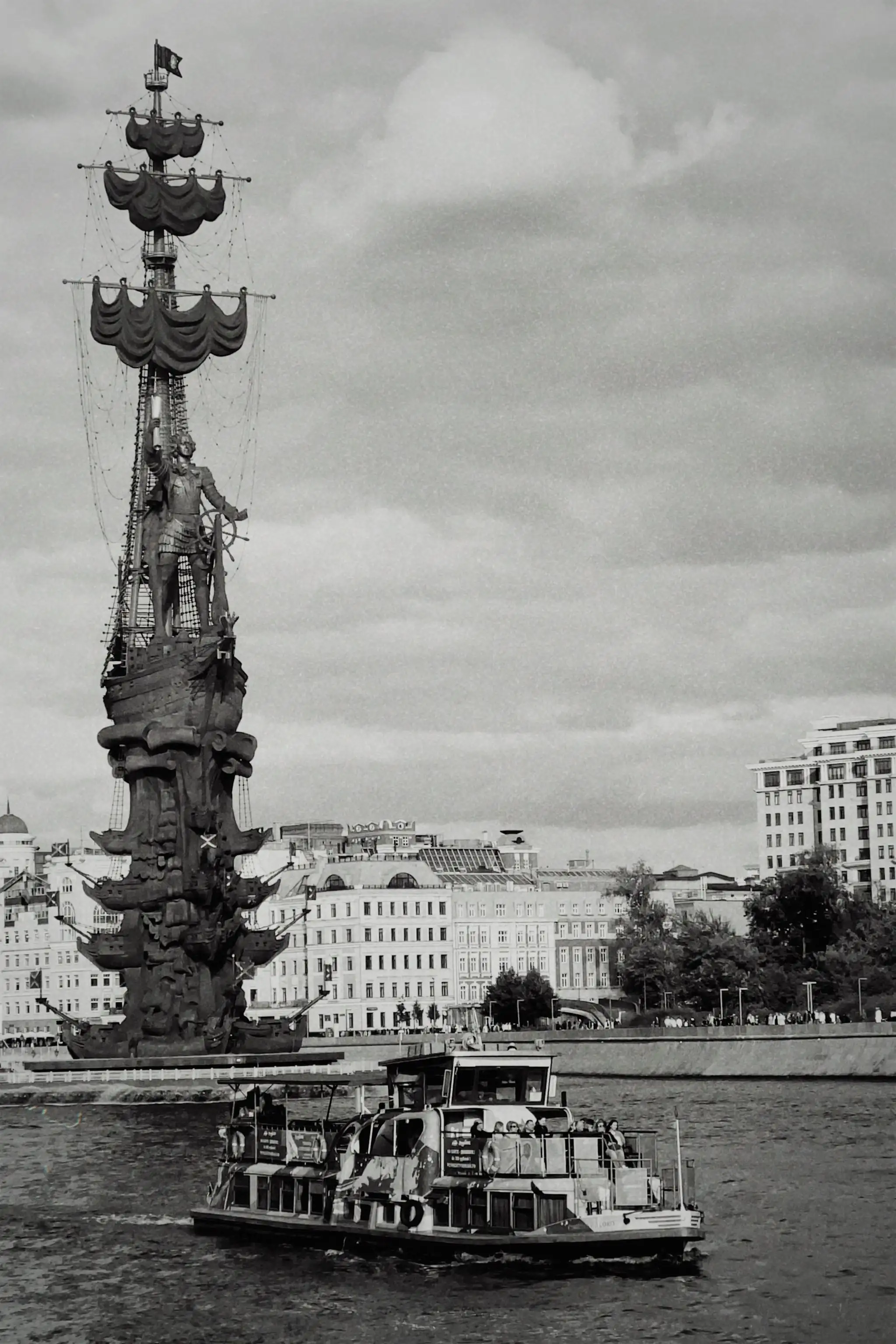 Памятник Петру I