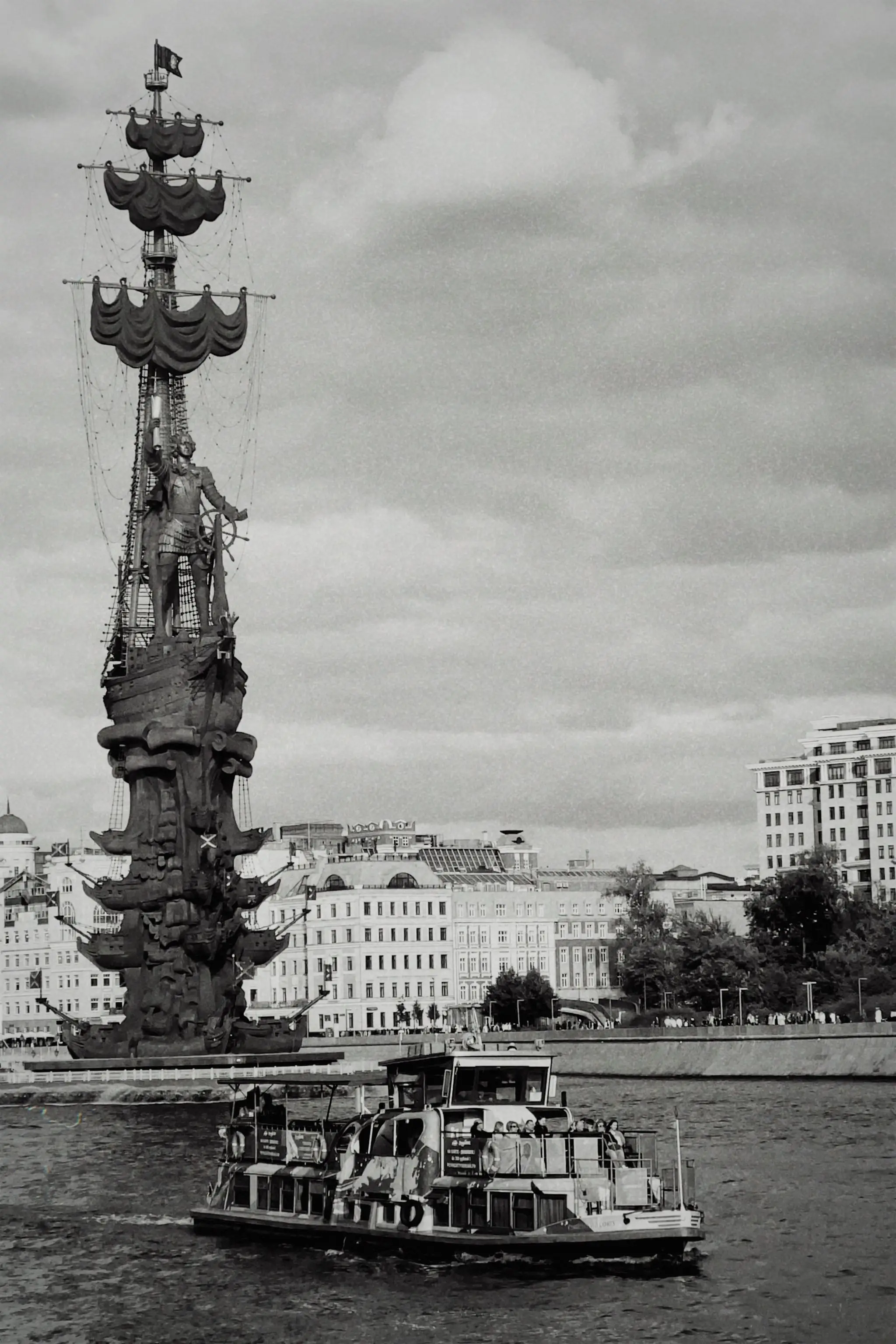 Памятник Петру I